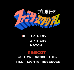 NES Screenshots