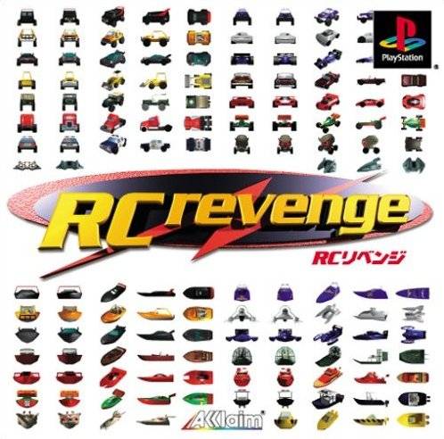 Box Art