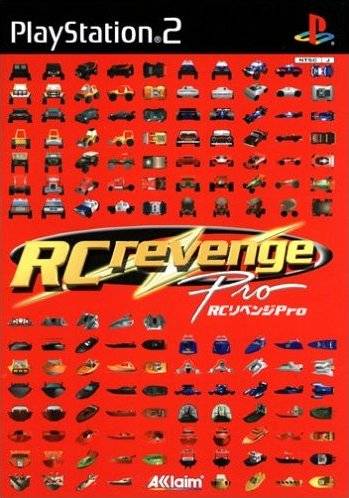 Box Art