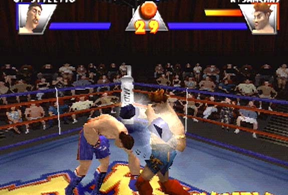 PS1 Screenshots