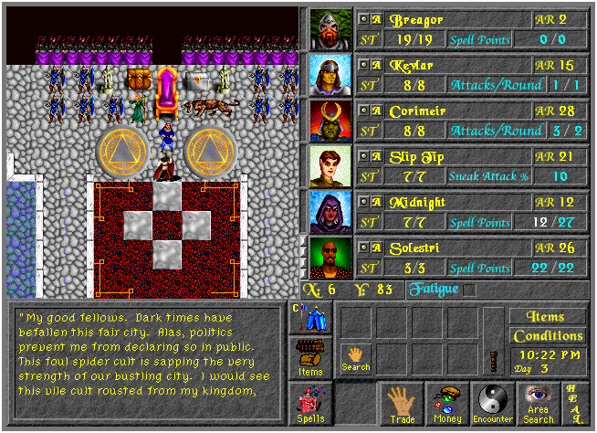 Screenshots (Mac)