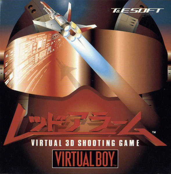 Box Art
