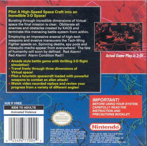 Box Art