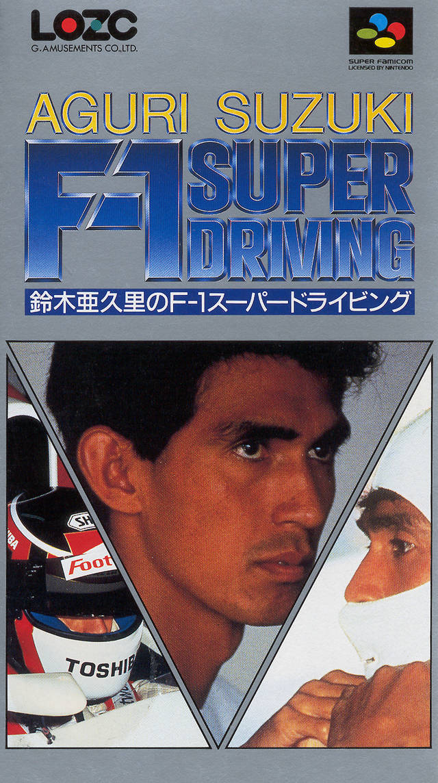 Box Art