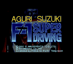 SNES Screenshots