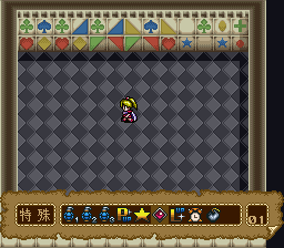 SNES Screenshots