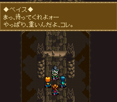 SNES Screenshots