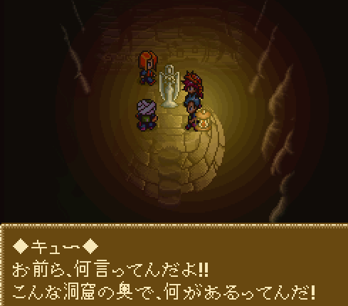 SNES Screenshots