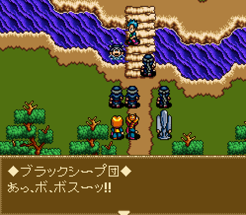 SNES Screenshots