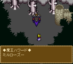 SNES Screenshots