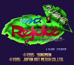 SNES Screenshots