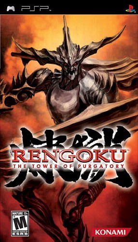 Rengoku: The Tower Of Purgatory
