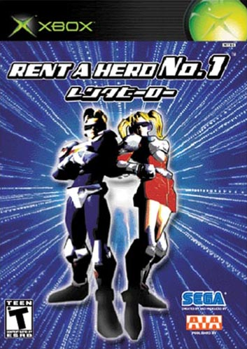 Box Art