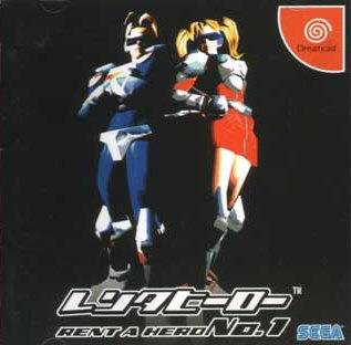 Box Art