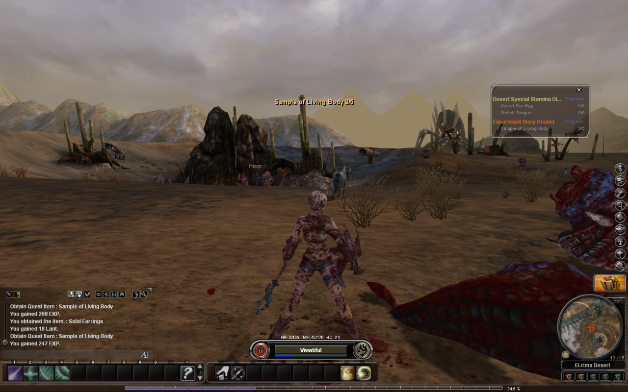 Screenshots