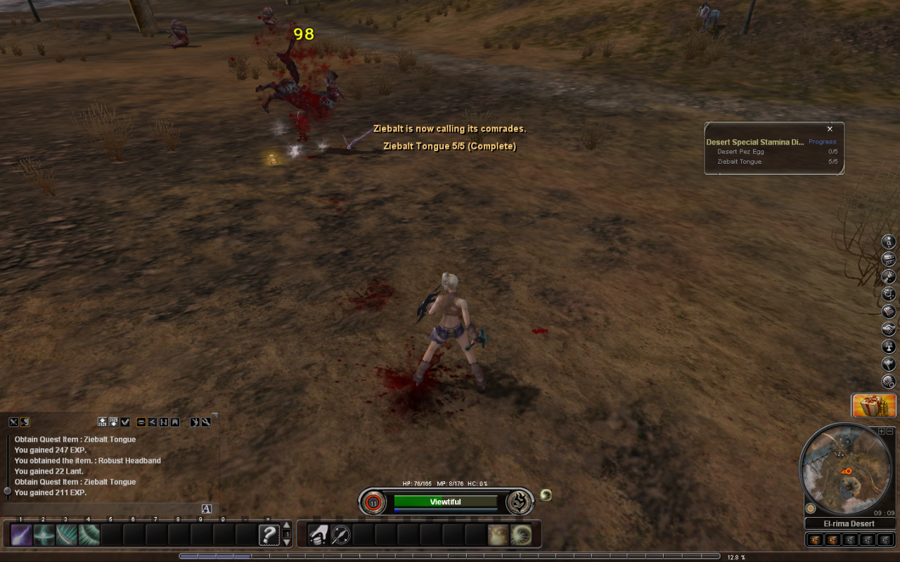 Screenshots