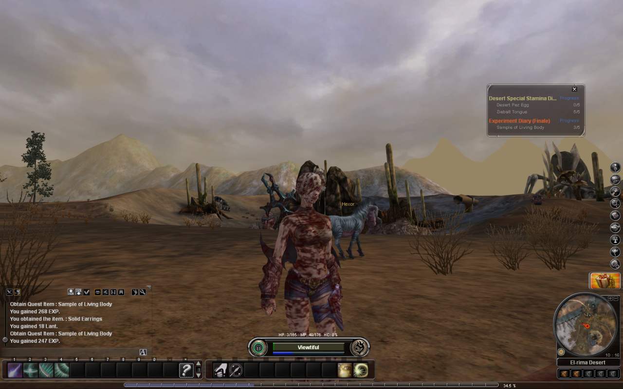 Screenshots