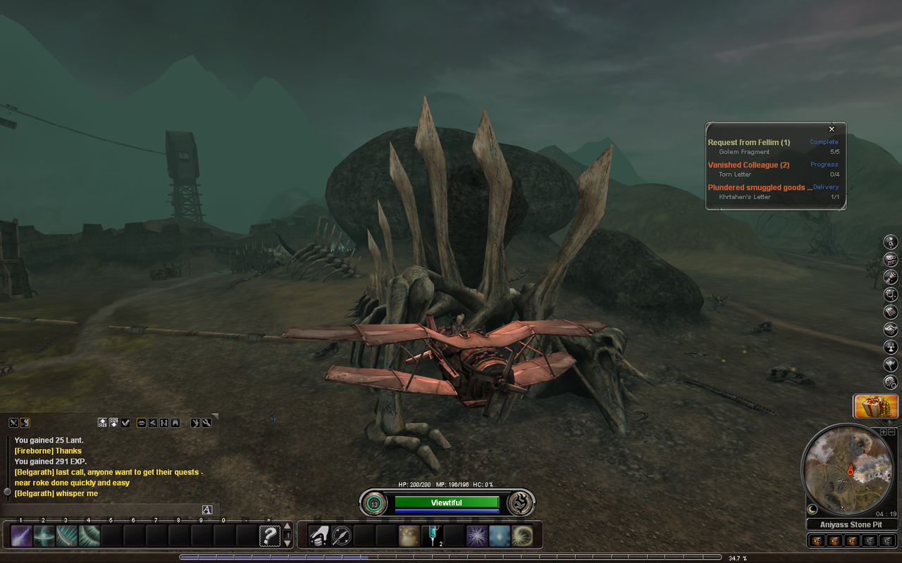 Screenshots