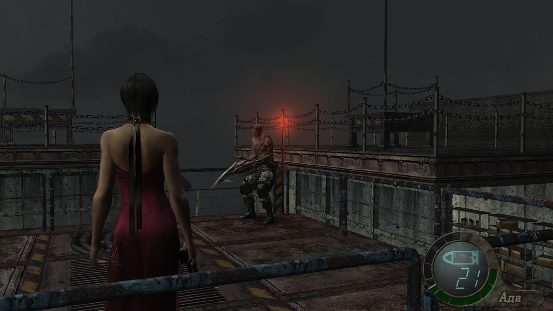 Screenshots: Spearate Ways PC