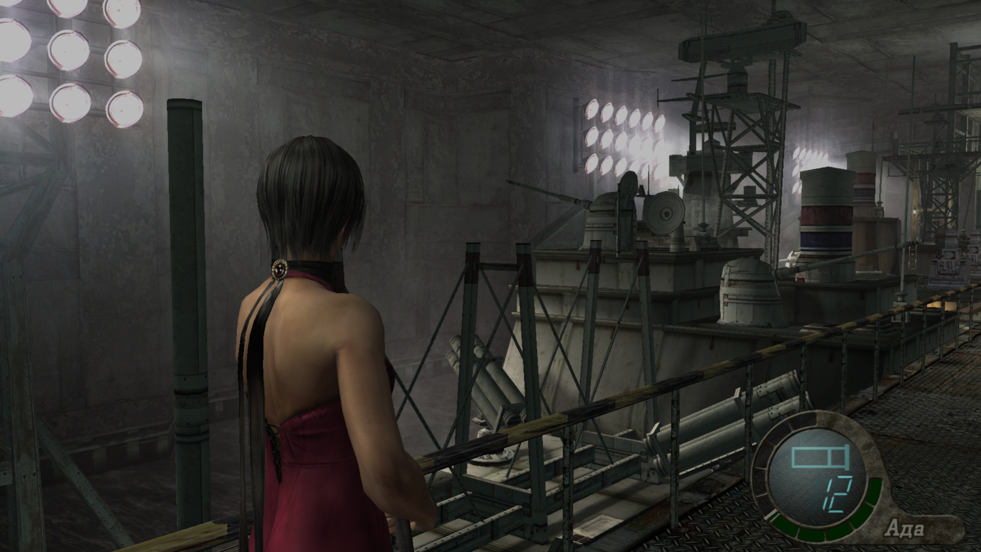 Screenshots: Spearate Ways PC