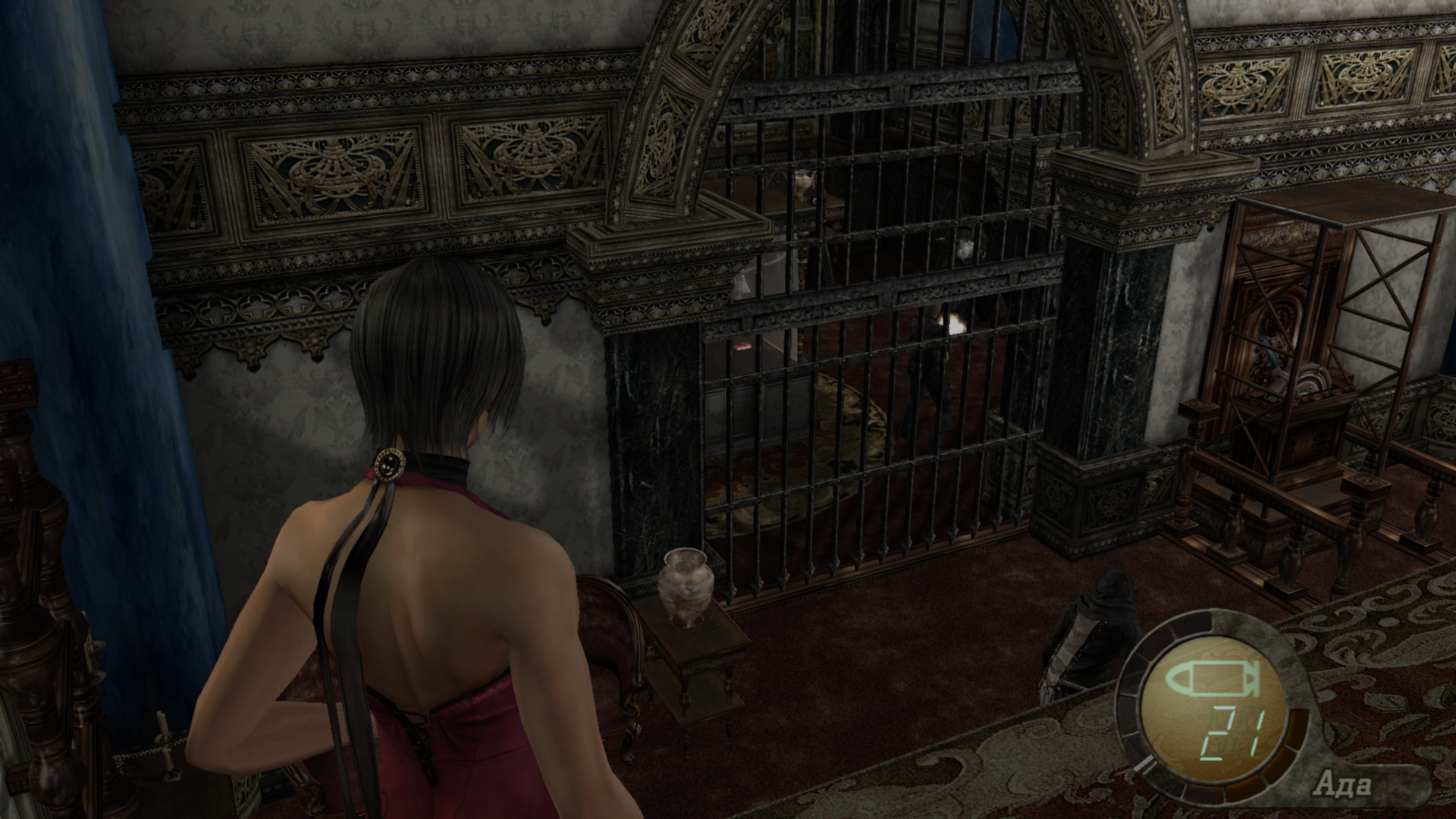Screenshots: Spearate Ways PC