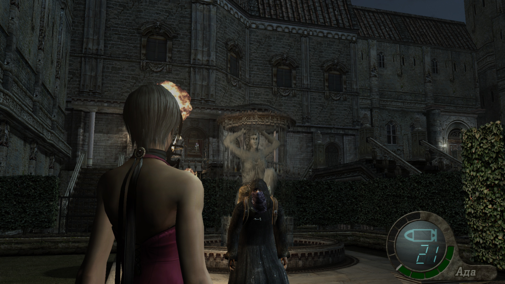 Screenshots: Spearate Ways PC