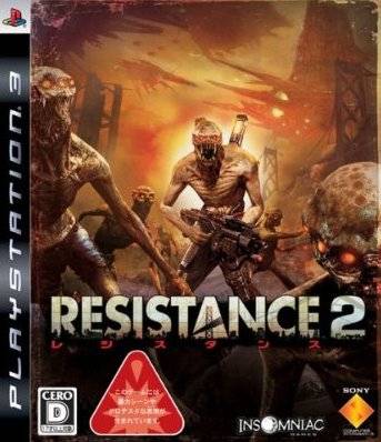 Game Covers
