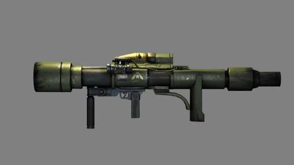 Weapons