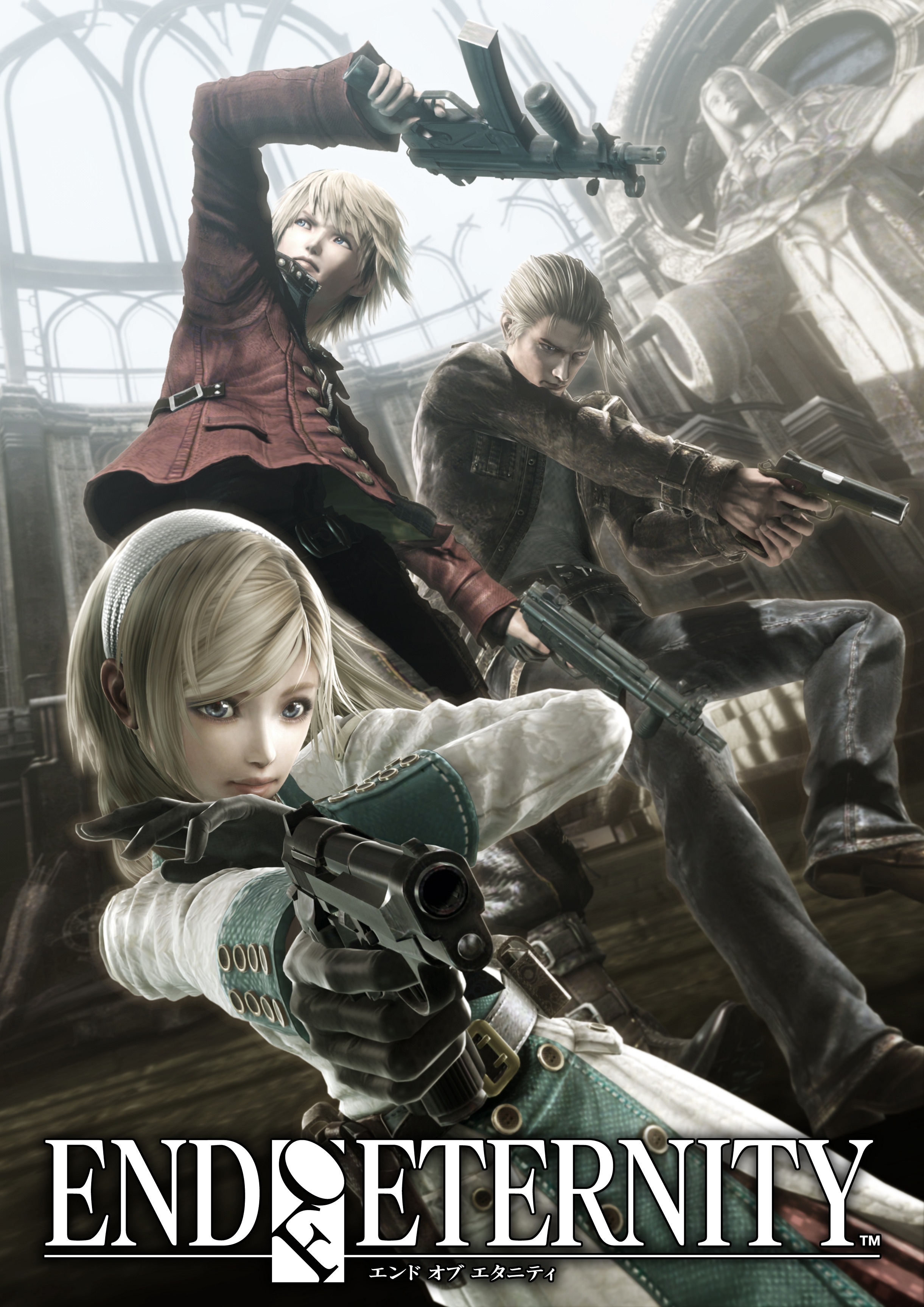 Resonance of Fate