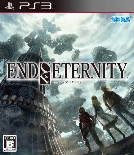 Game Covers