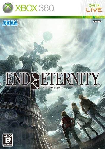 Game Covers