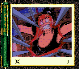 SCD Screenshots