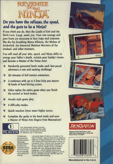 Box Art