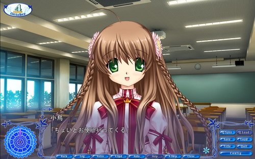 Game Screens