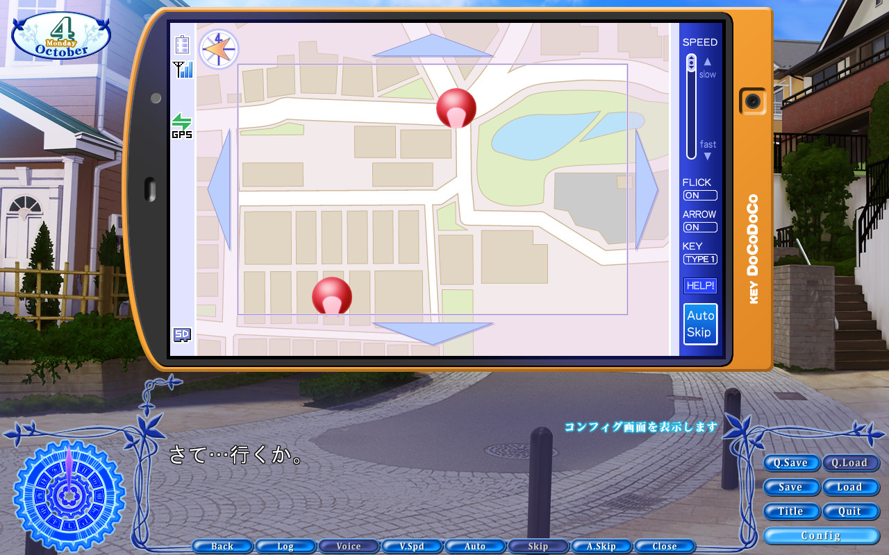 Game Screens