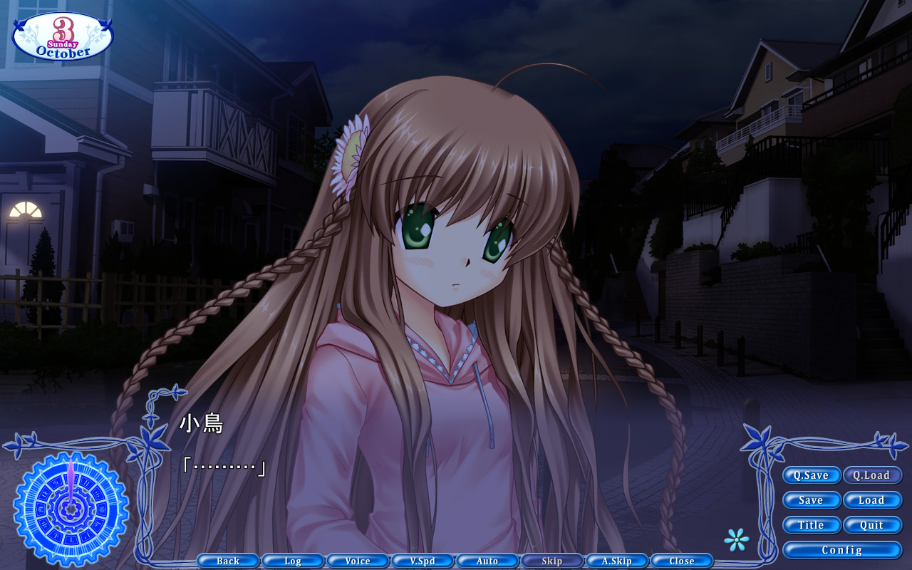 Game Screens