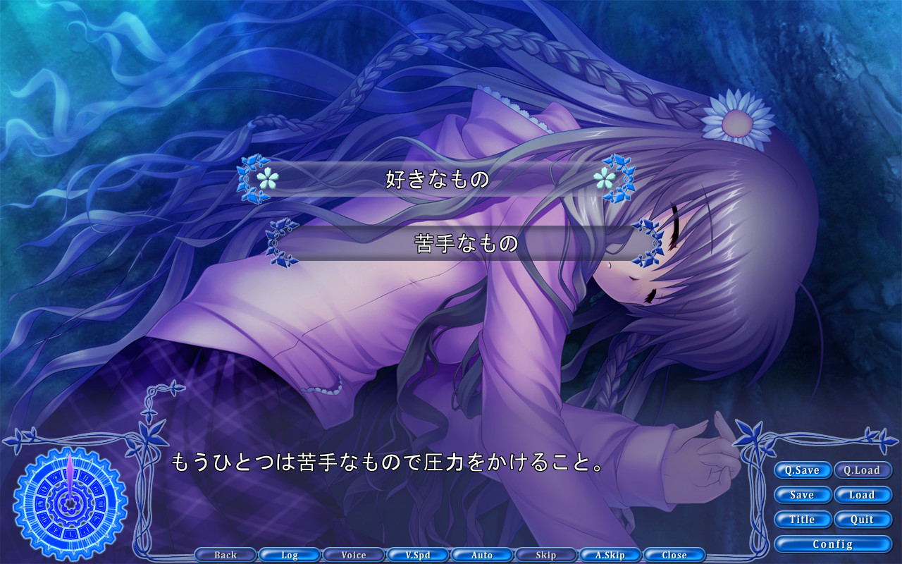 Game Screens