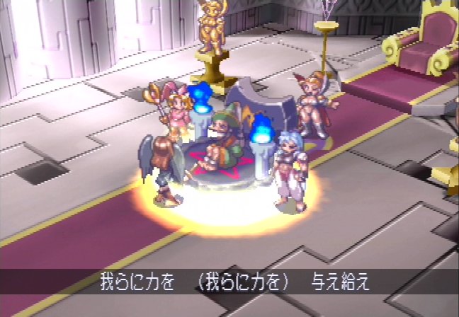 Rhapsody III: Memories of Marl Kingdom