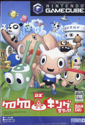 Box Art