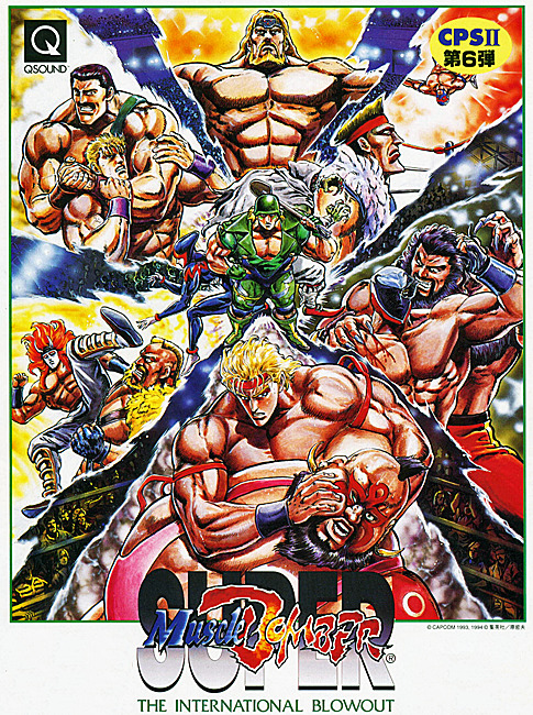 Ring of Destruction: Slam Masters II