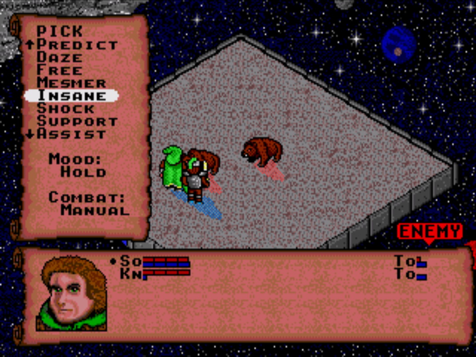GEN Screenshots