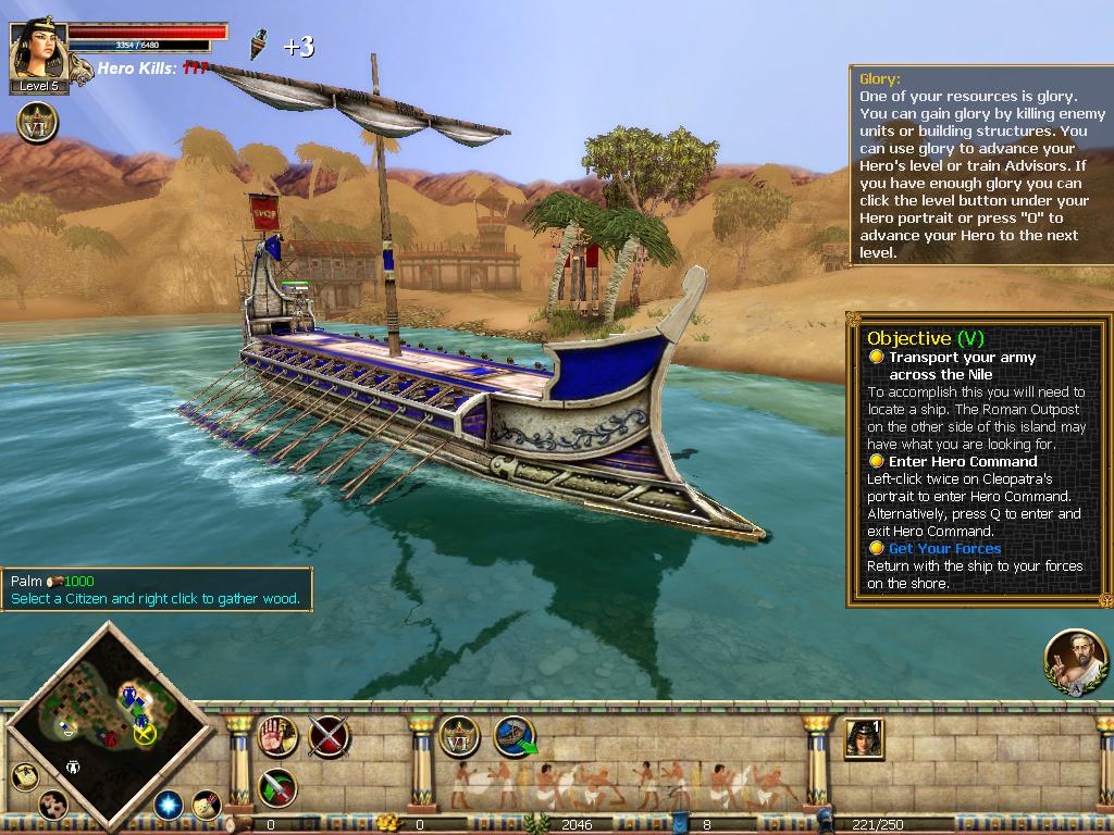 PC Screenshots