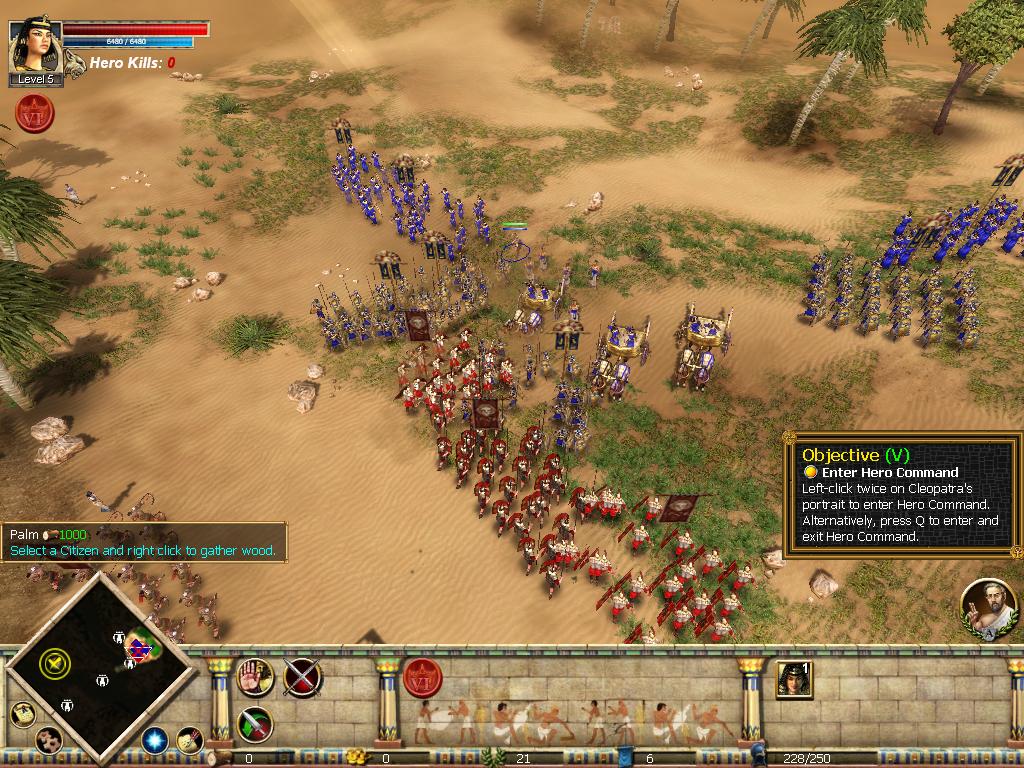 PC Screenshots