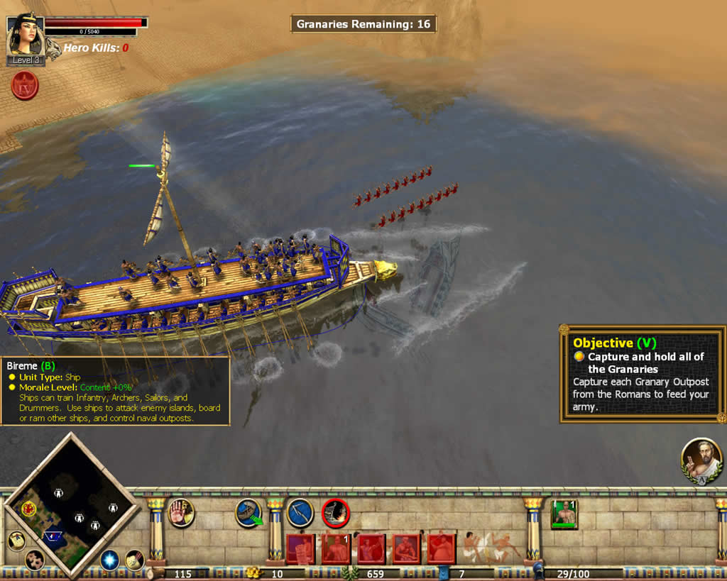 PC Screenshots