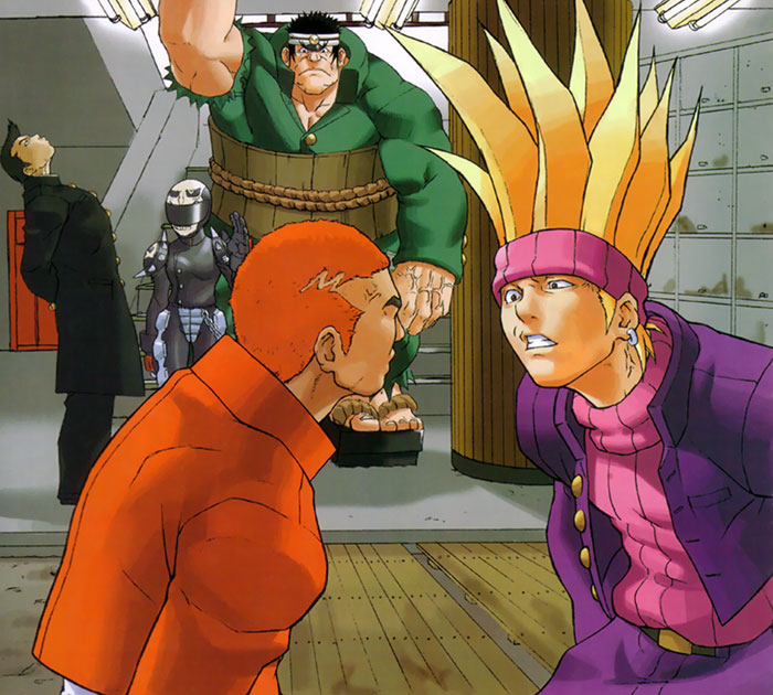 Official Artwork