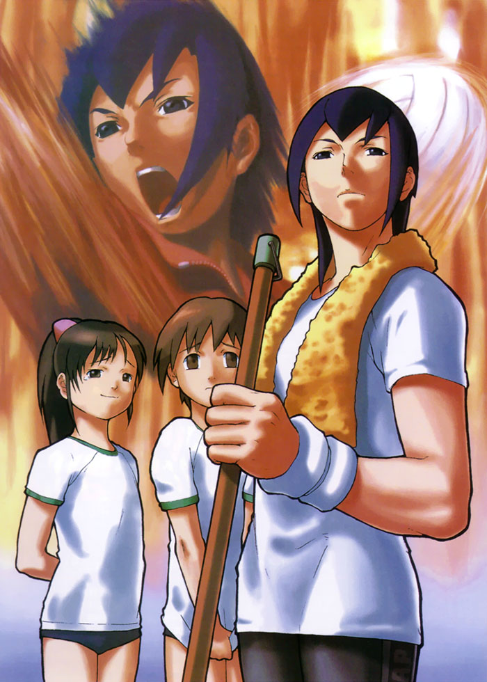 Official Artwork