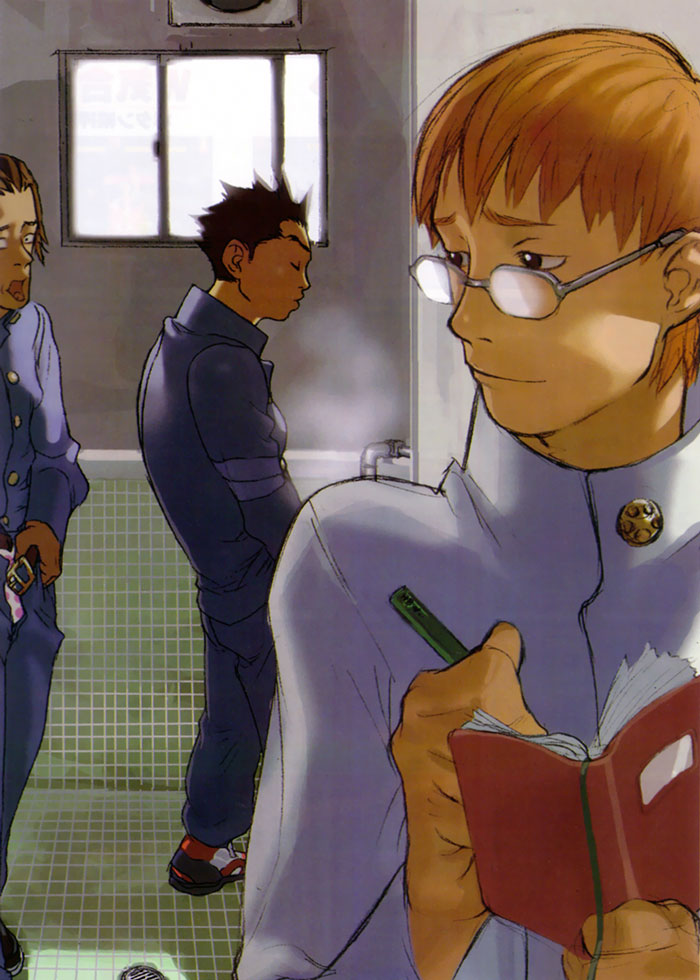 Official Artwork