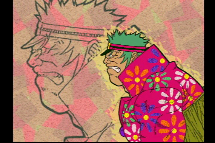 Disc 2 Loading Screens