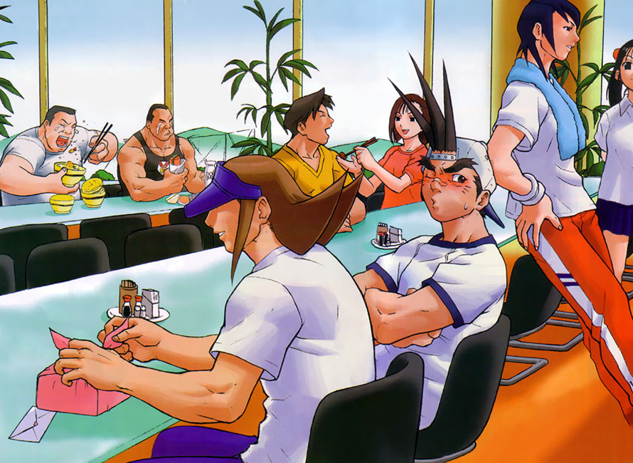 Official Artwork