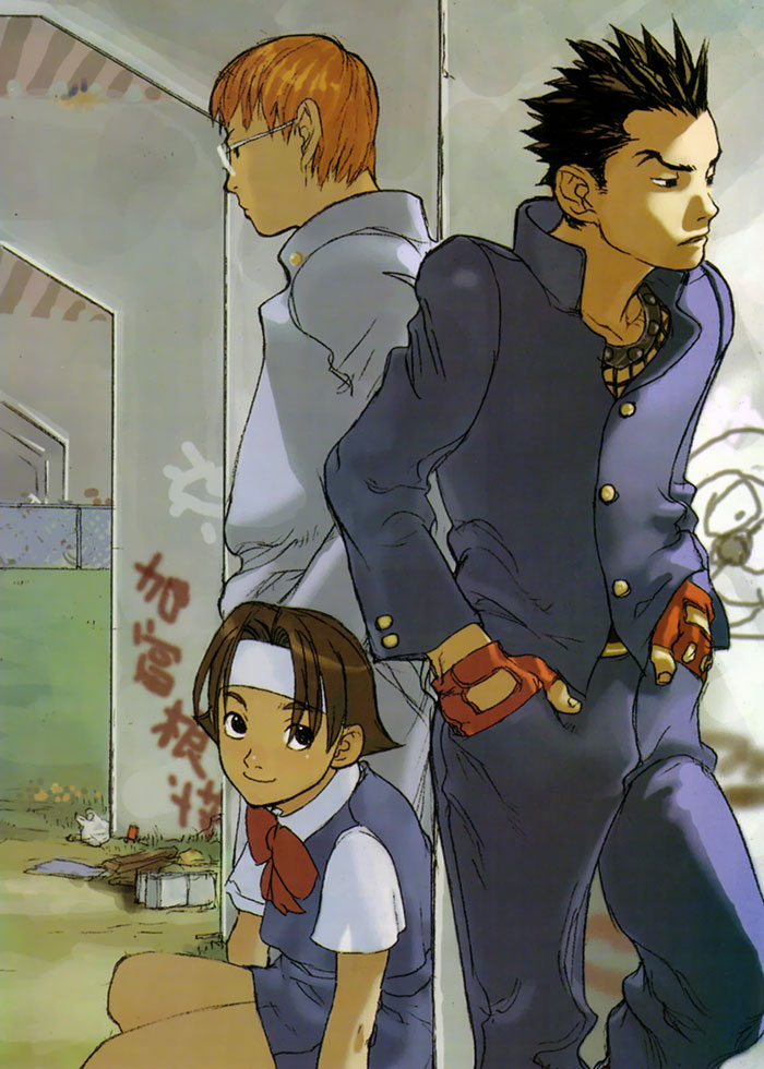 Official Artwork